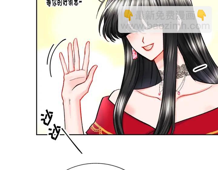 第10话 第一次牵手117