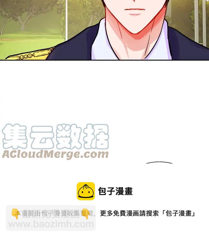 第10话 第一次牵手12