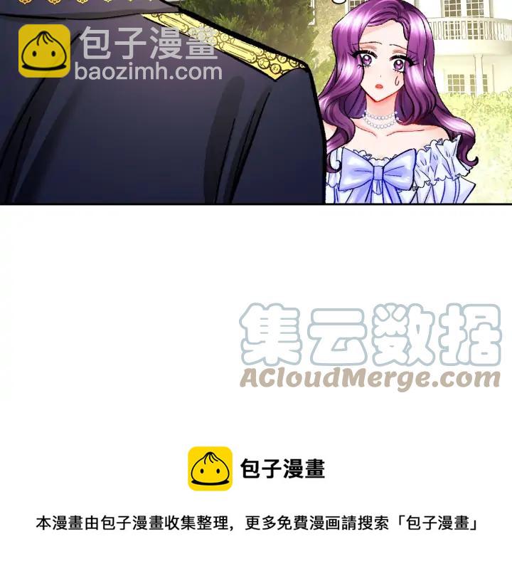 第10话 第一次牵手128