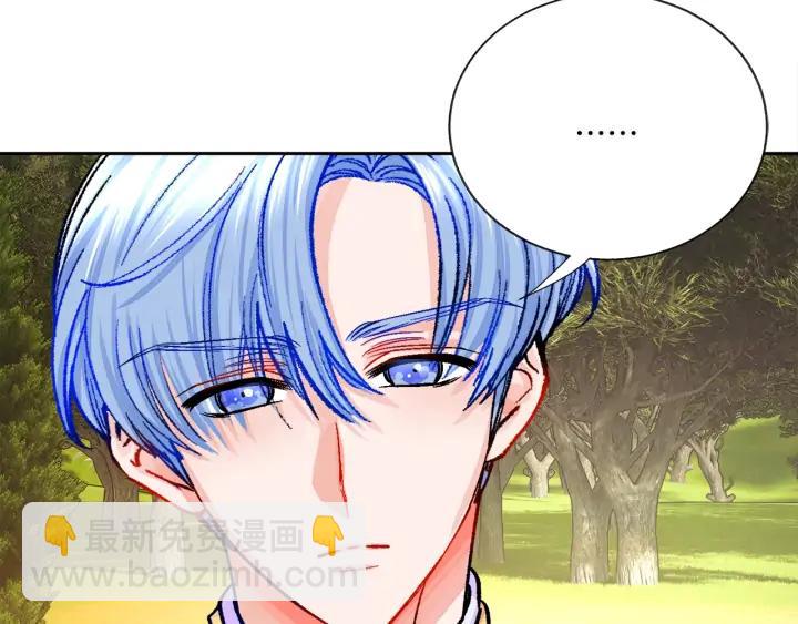 第10话 第一次牵手13