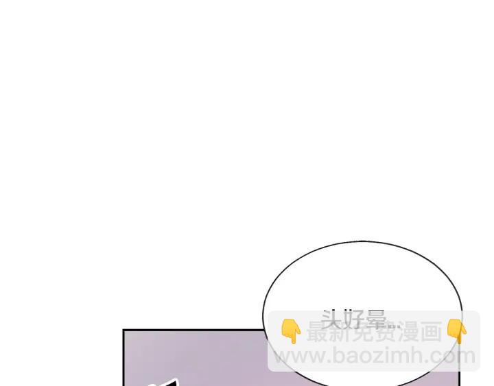 第10话 第一次牵手139