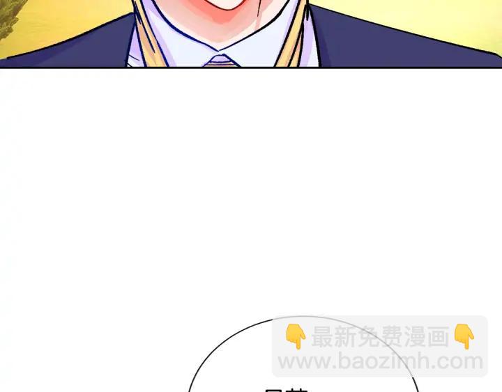 第10话 第一次牵手14