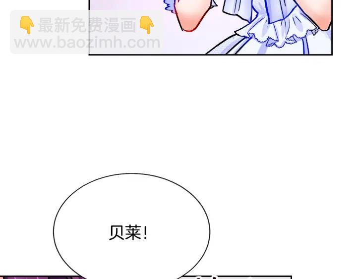 第10话 第一次牵手141