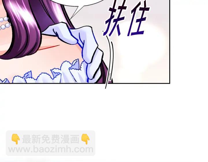 第10话 第一次牵手142