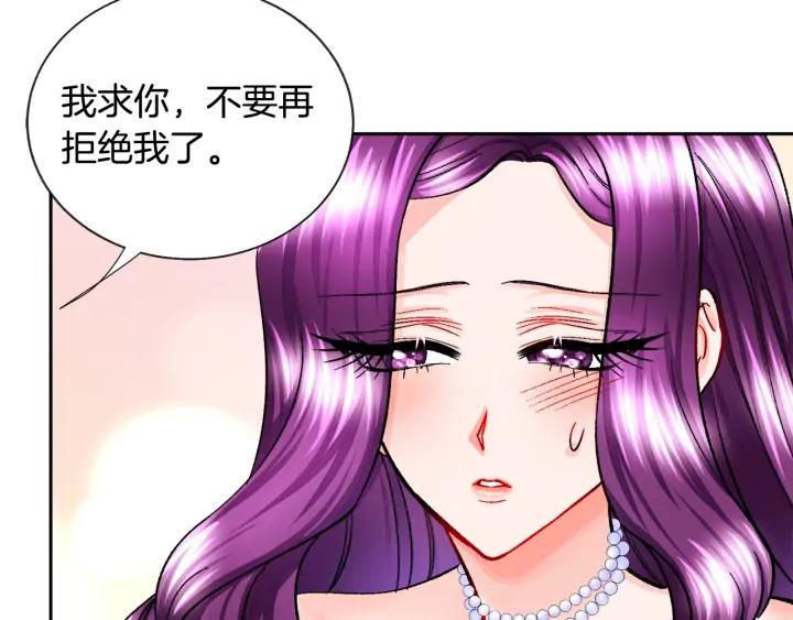 第10话 第一次牵手145