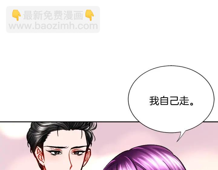 第10话 第一次牵手149