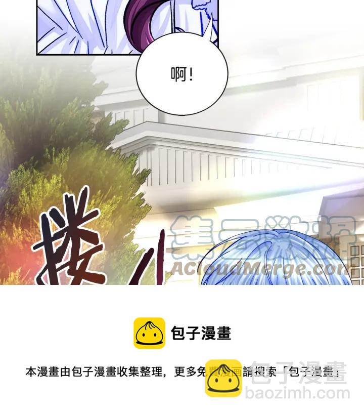 第10话 第一次牵手152