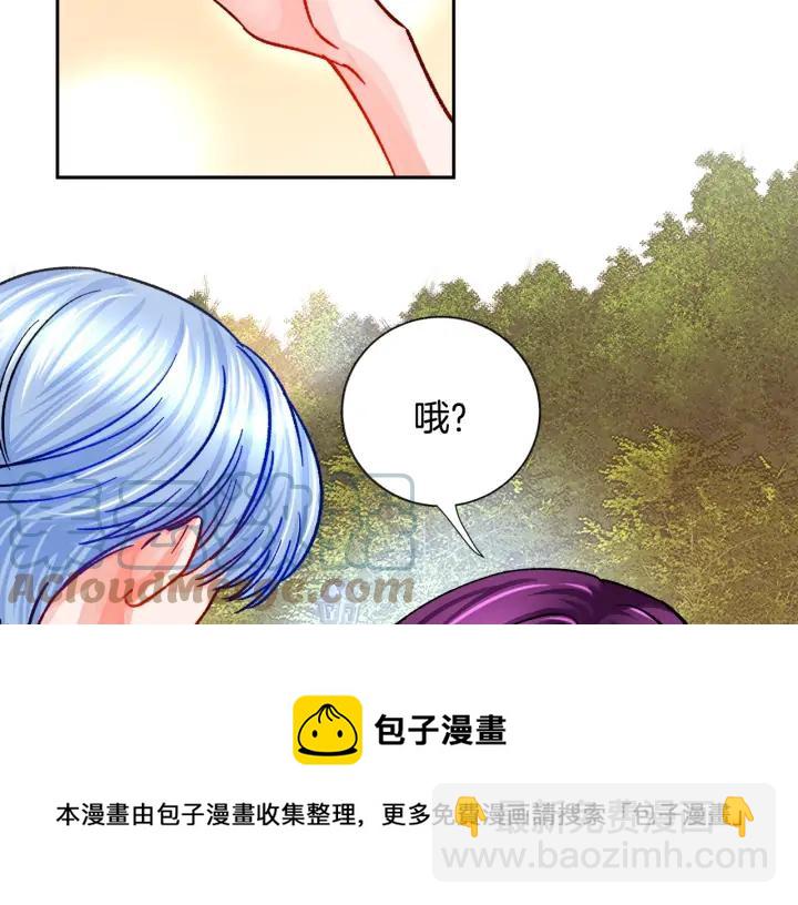 第10话 第一次牵手16