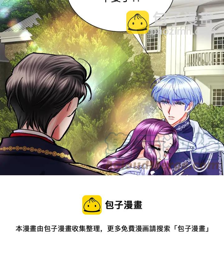第10话 第一次牵手164