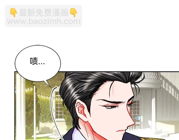 第10话 第一次牵手21