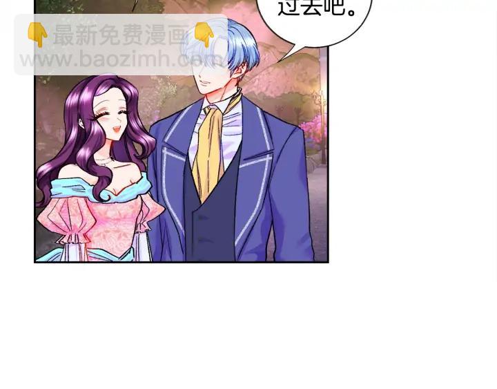 第10话 第一次牵手29