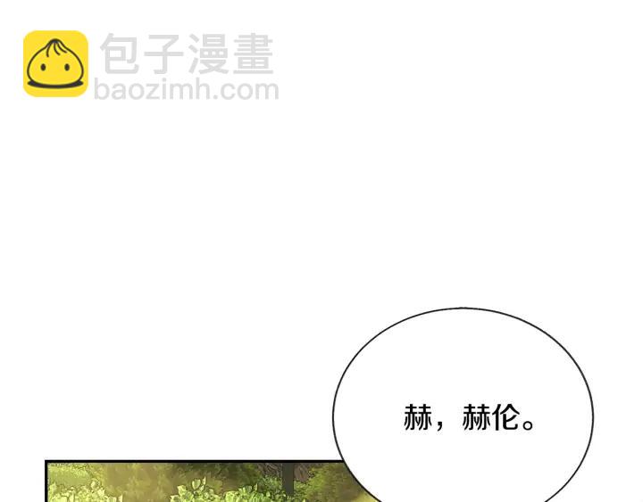 第10话 第一次牵手3