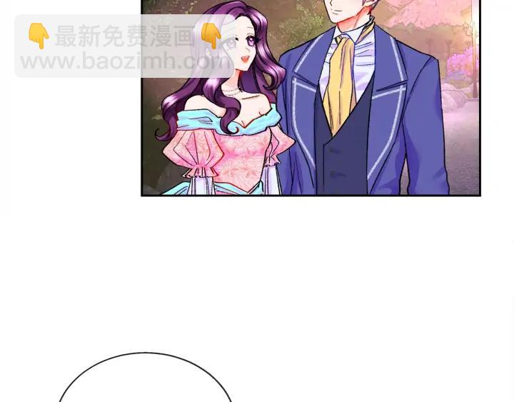 第10话 第一次牵手31