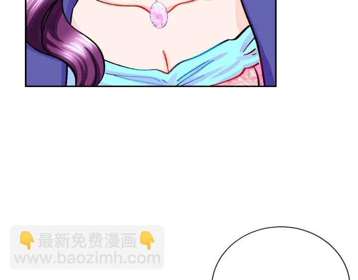 第10话 第一次牵手5