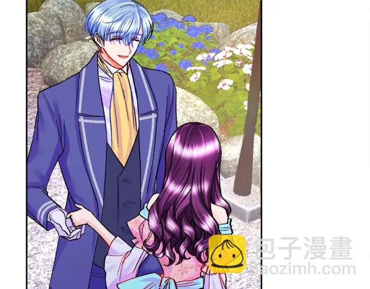 第10话 第一次牵手50