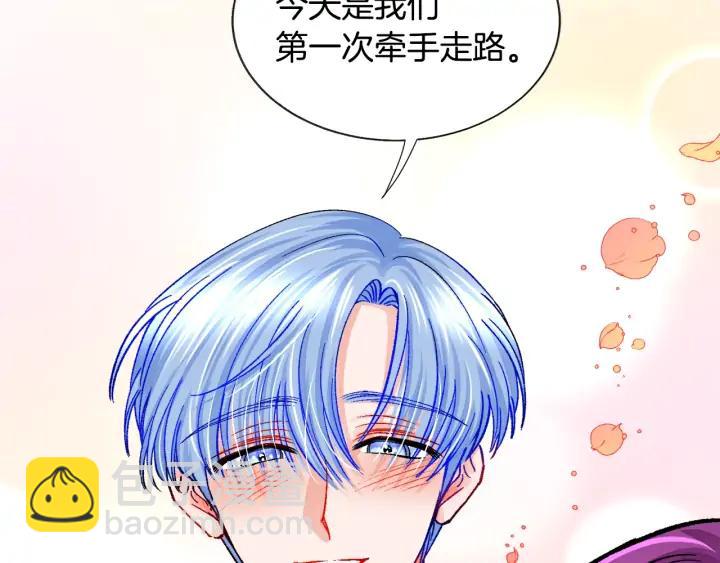 第10话 第一次牵手55