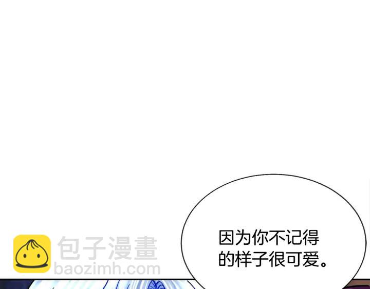 第10话 第一次牵手59