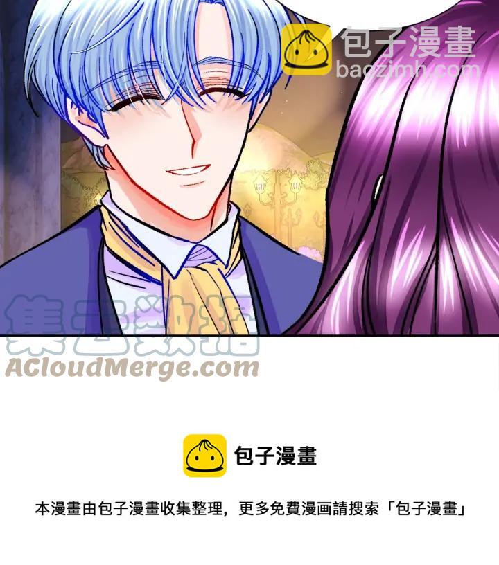 第10话 第一次牵手60