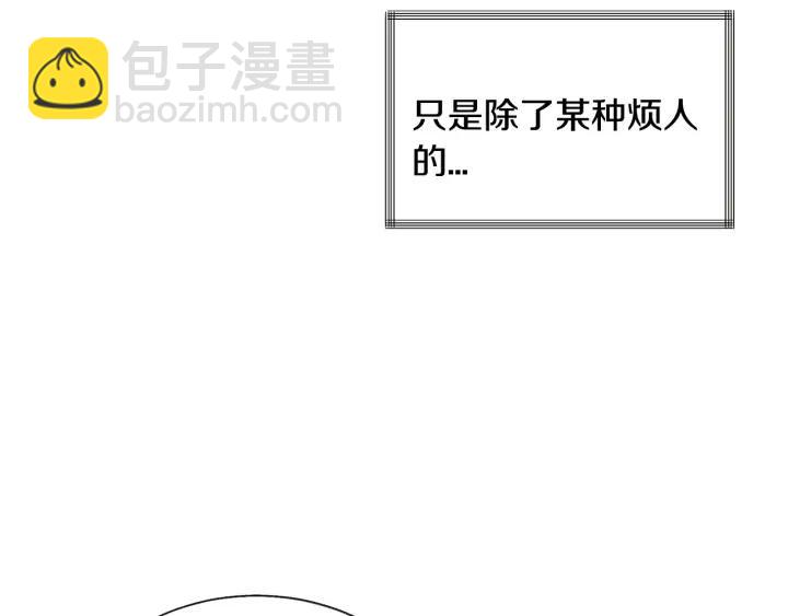 第10话 第一次牵手79