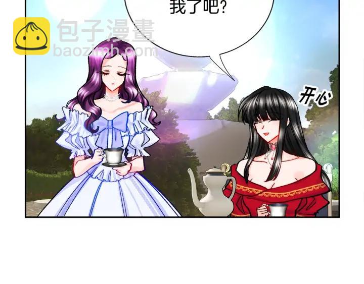 第10话 第一次牵手82