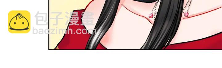 第10话 第一次牵手87