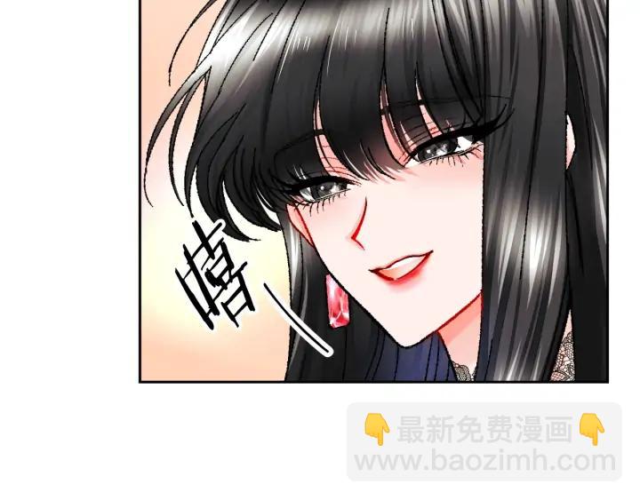 第10话 第一次牵手91