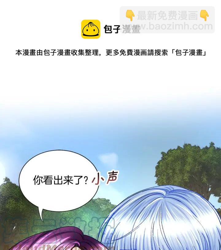 第11话 又现高光演技108
