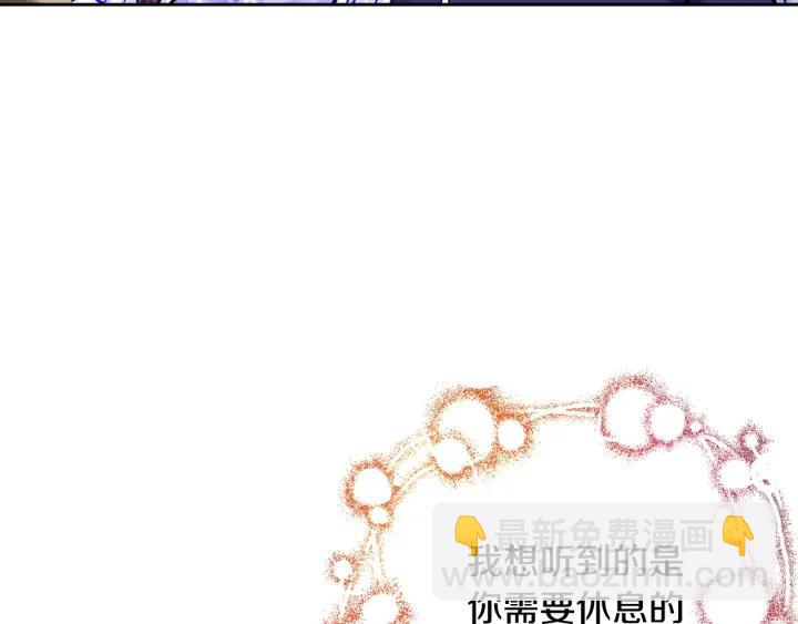 第11话 又现高光演技127