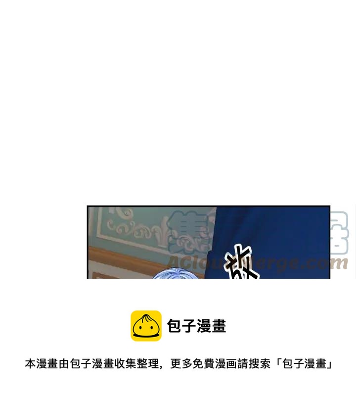 第11话 又现高光演技132