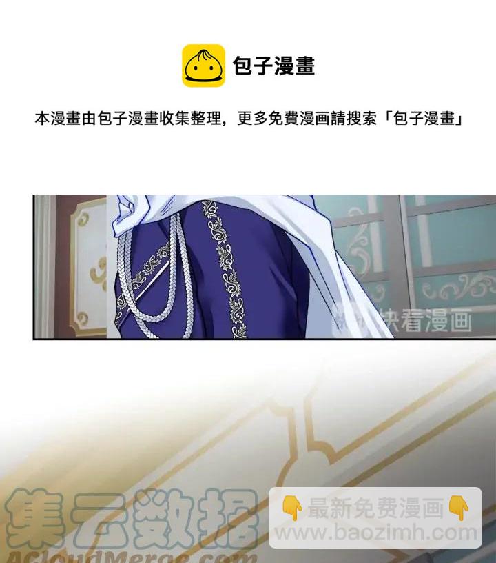第11话 又现高光演技136