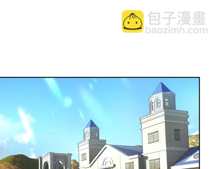 第11话 又现高光演技147
