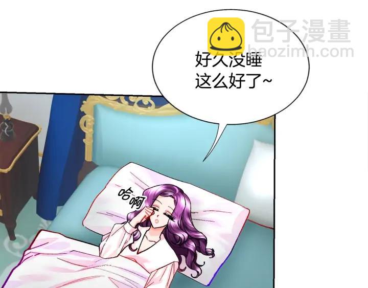 第11话 又现高光演技149