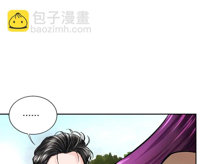 第11话 又现高光演技15