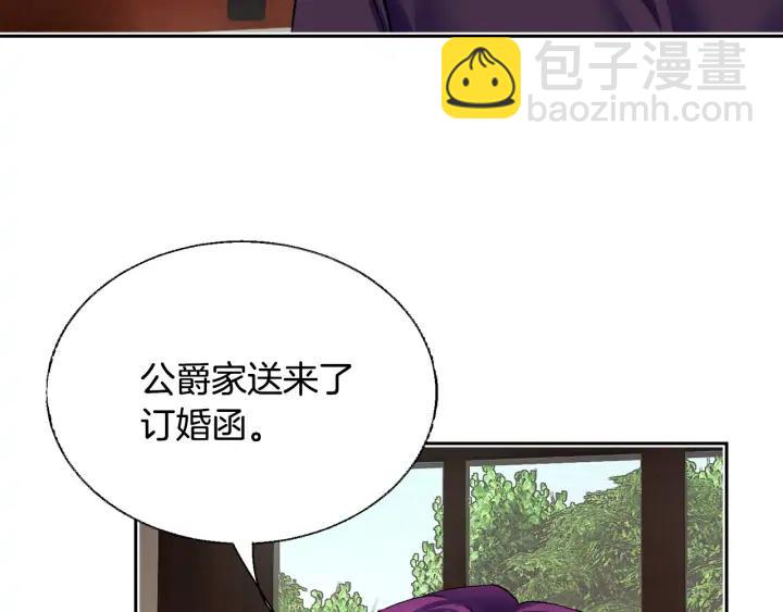 第11话 又现高光演技166