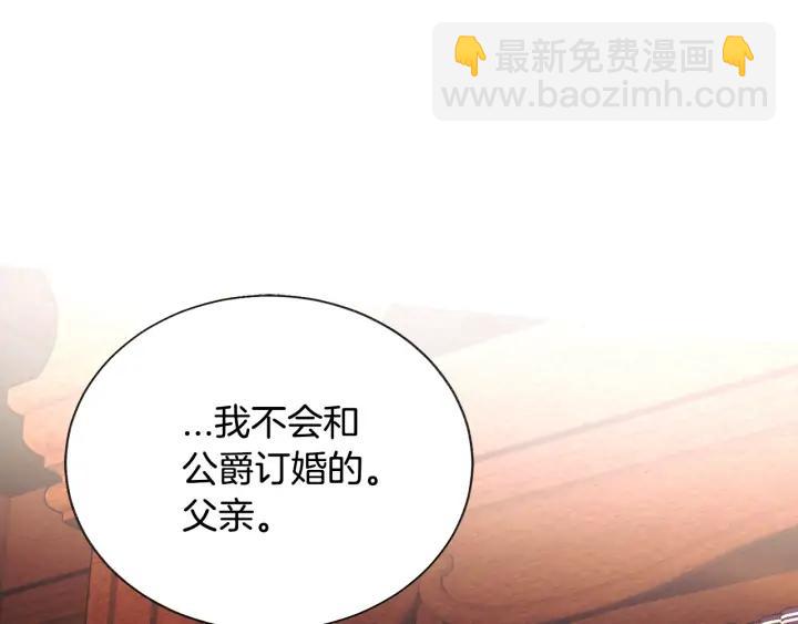 第11话 又现高光演技171
