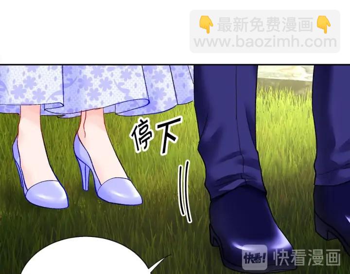 第11话 又现高光演技23