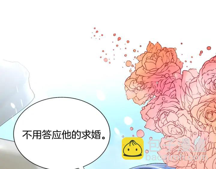 第11话 又现高光演技27