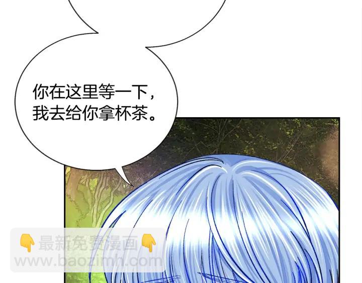 第11话 又现高光演技33