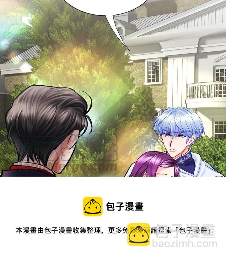 第11话 又现高光演技4