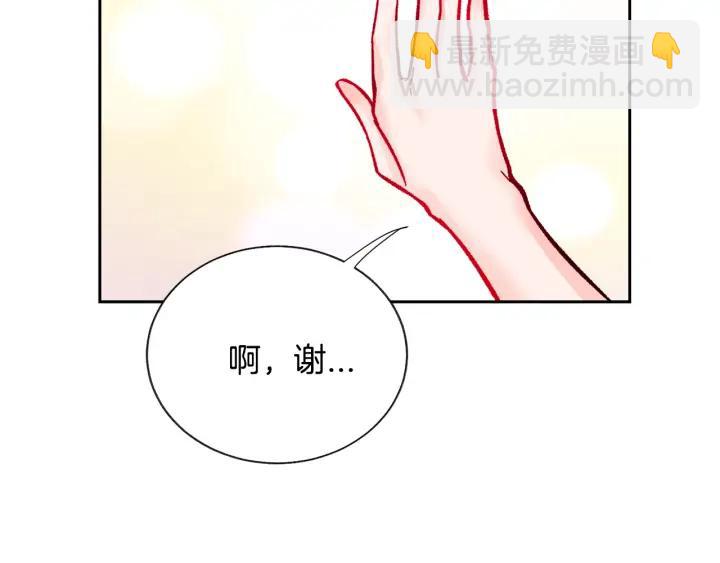 第11话 又现高光演技49