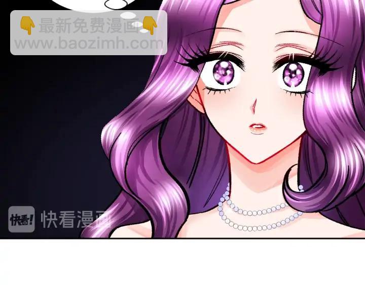 第11话 又现高光演技57