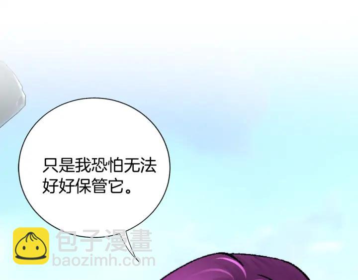 第11话 又现高光演技63