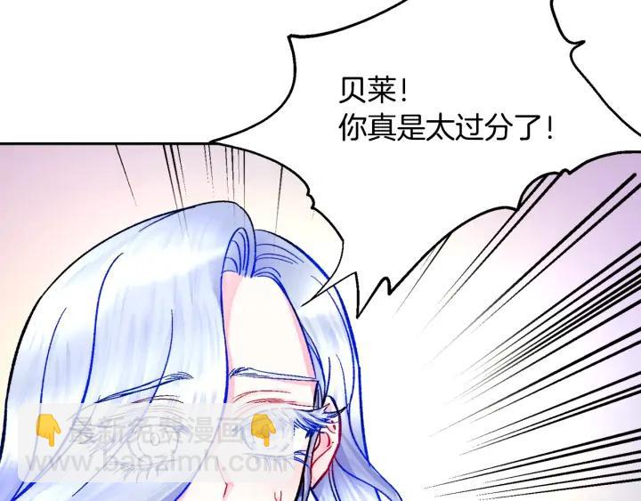 第11话 又现高光演技66