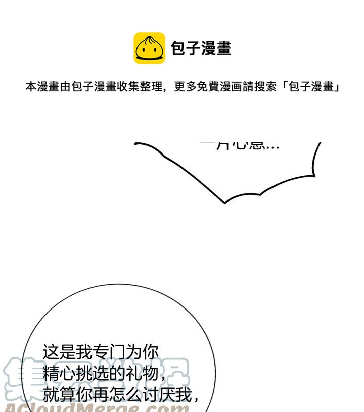 第11话 又现高光演技68