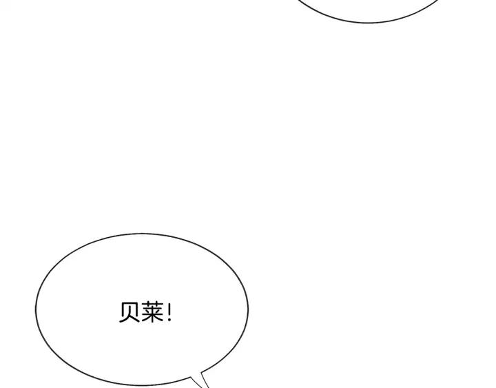 第11话 又现高光演技82