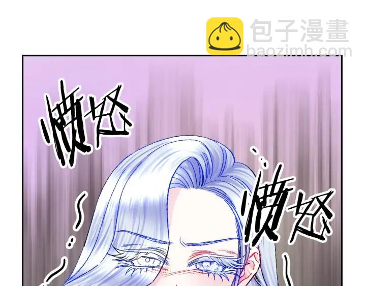 第11话 又现高光演技89