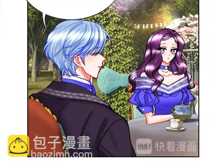 第13话 跟我订婚吧102
