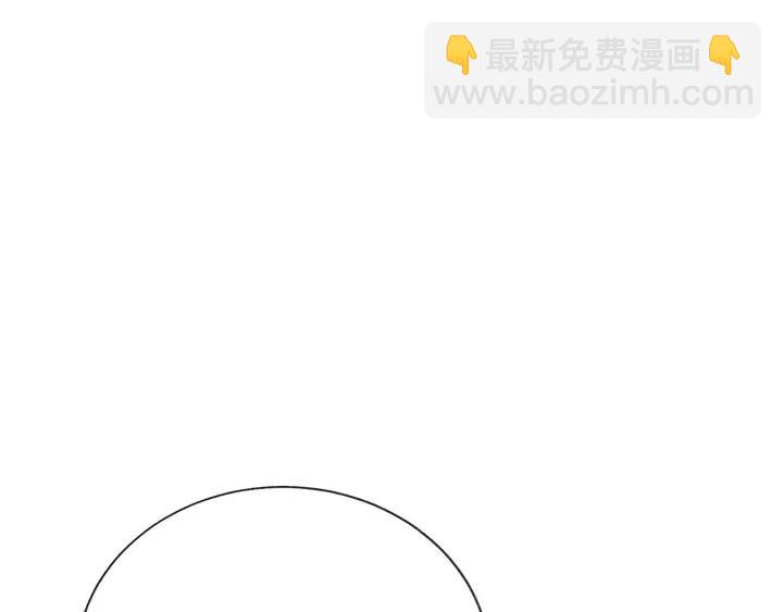 第13话 跟我订婚吧109