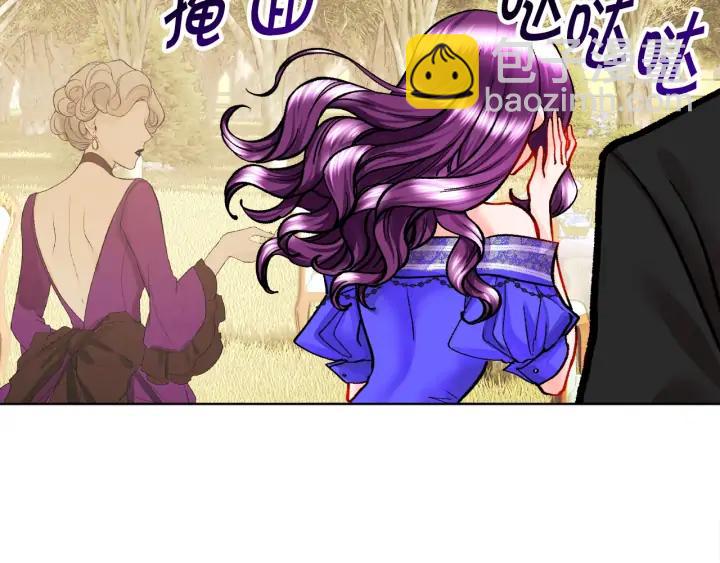 第13话 跟我订婚吧125