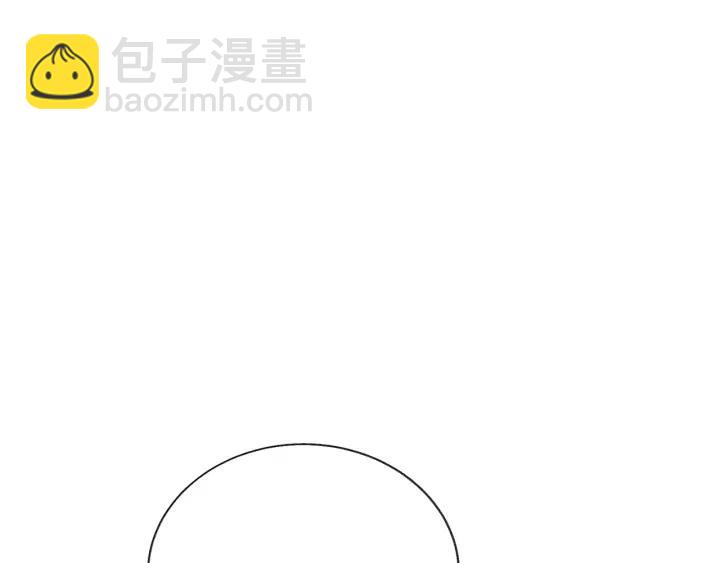 第13话 跟我订婚吧131